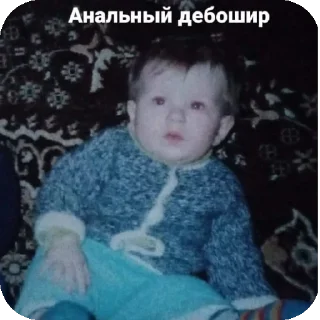 Sticker Вишнята Мята - 1