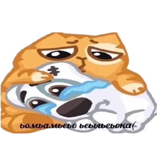 Sticker Вишнята Мята - 6