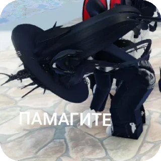 Sticker Соул и Админ - 3