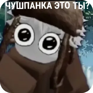 Sticker Соул и Админ - 2