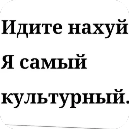 Sticker SpacesSSclan_by_TgEmodziBot - 1