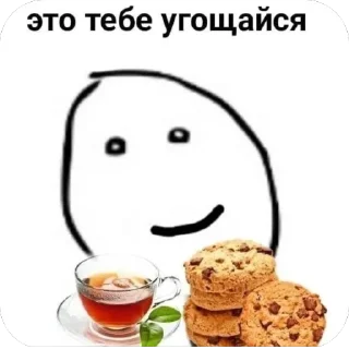 Sticker Spaces(SS) @TgEmodziBot - 6