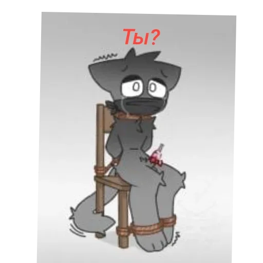 Sticker SprunkiByGray_by_TgEmodziBot - 1