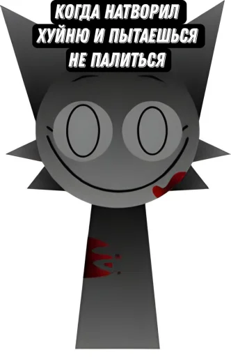 Sticker SprunkiByGray_by_TgEmodziBot - 1