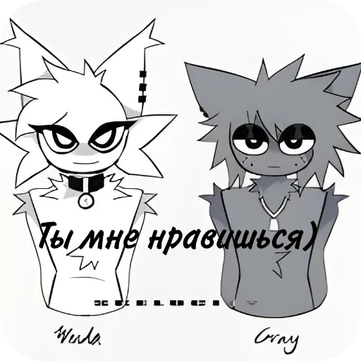 Стикер SprunkiByGray_by_TgEmodziBot - 1