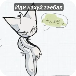 Sticker Sprunki(чучуть порна) @TgEmodziBot - 6