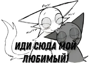 Sticker Sprunki(чучуть порна) @TgEmodziBot - 10