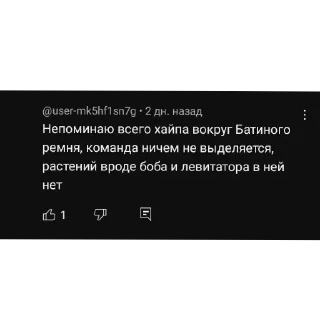 Sticker Моя коллекция @Ares_Super0 - 5