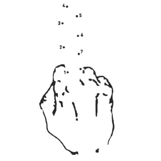 Стикер Stick S - 3