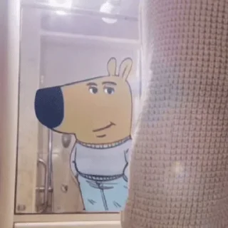 Sticker Чиловый парень: @ImStickerStar - 5