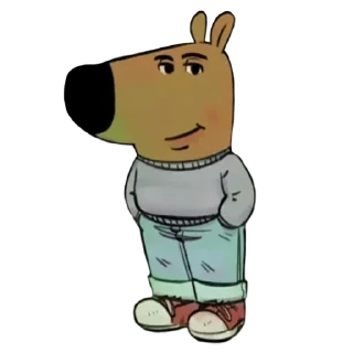 Sticker Чиловый парень: @ImStickerStar - 2