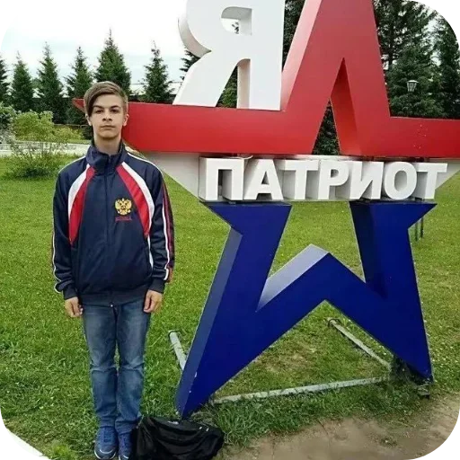 Стикер StickersDVMM - 1