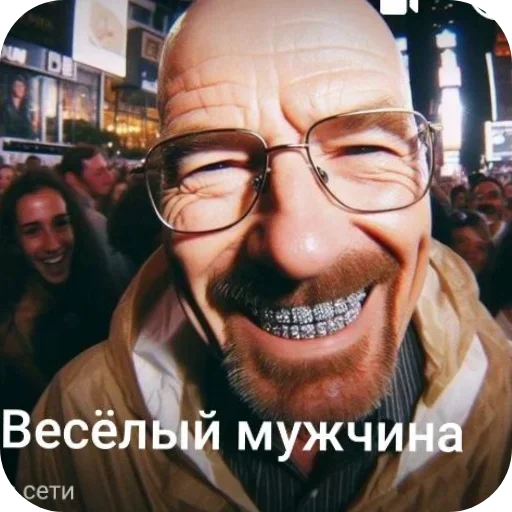 Стикер StickersDVMM - 1