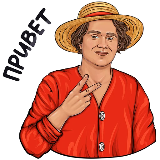 EXILE @zimin_stickers - 