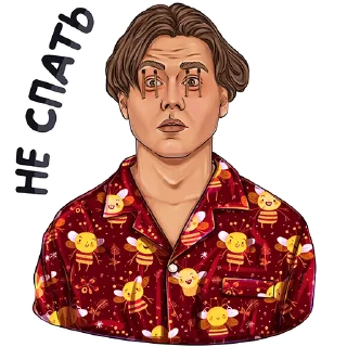 Sticker EXILE @zimin_stickers - 1