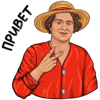 Sticker EXILE @zimin_stickers - 3