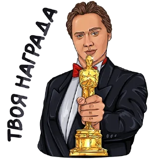 Sticker EXILE @zimin_stickers - 5