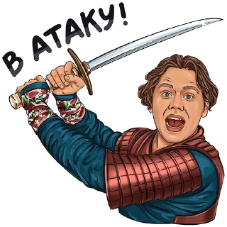 Sticker EXILE @zimin_stickers - 9