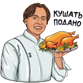 Sticker EXILE @zimin_stickers - 2