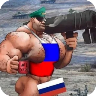 Sticker Я хз типо - 1