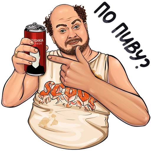 Юрий Хованский @zimin_stickers - 