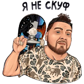 Sticker Юрий Хованский @zimin_stickers - 3