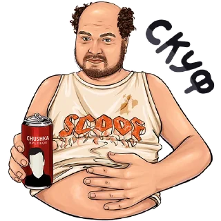 Sticker Юрий Хованский @zimin_stickers - 7