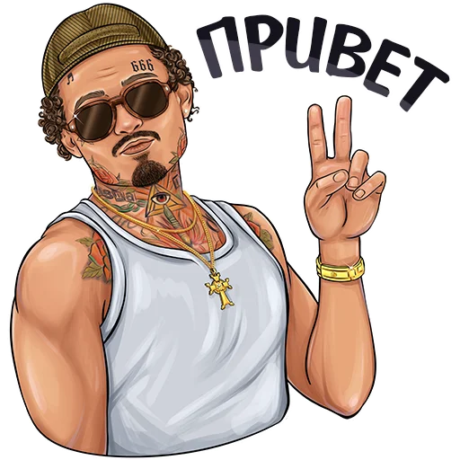 MORGENSHTERN @zimin_stickers - 