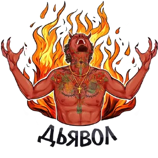 Sticker MORGENSHTERN @zimin_stickers - 7