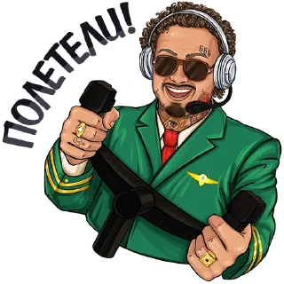 Sticker MORGENSHTERN @zimin_stickers - 2