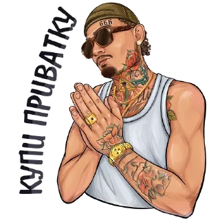 Sticker MORGENSHTERN @zimin_stickers - 1