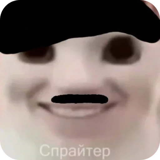 Стикер StikeryAdmin - 1
