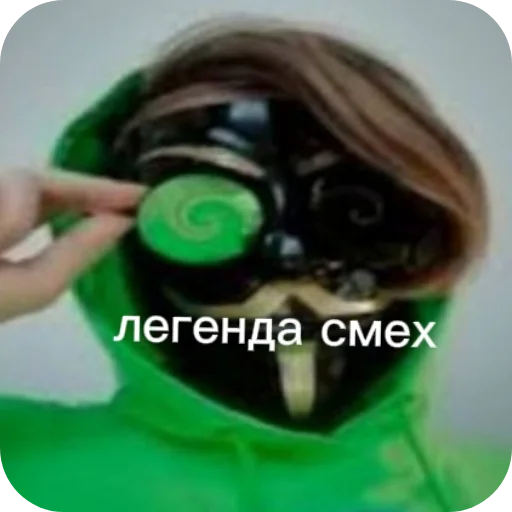 Стикер StikeryAdmin - 1