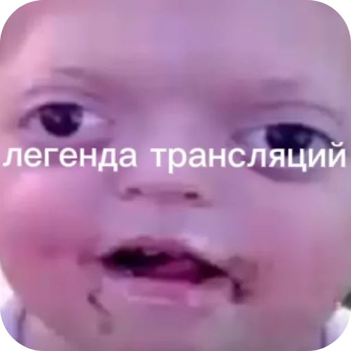 Стикер StikeryAdmin - 1