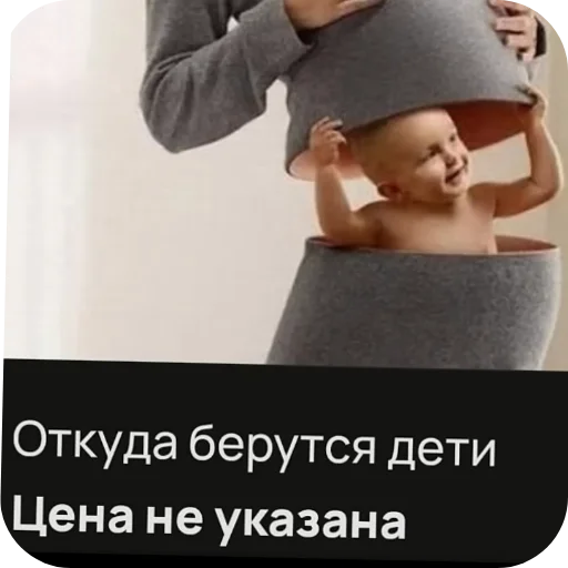 Стикер StikeryAdmin - 1