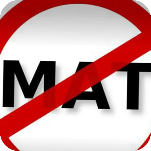 Стикер StikeryAdmin - 1