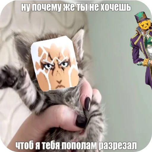 Sticker StikeryDory - 1