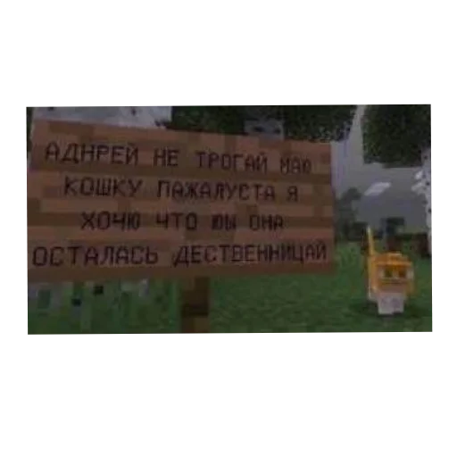 Стикер StikeryDory - 1