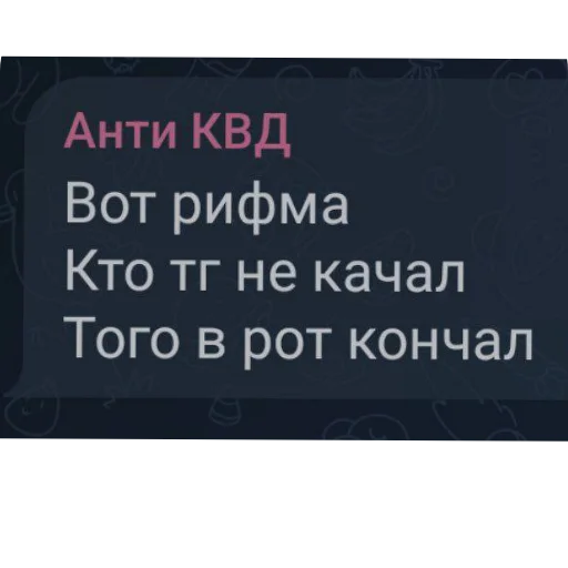 Sticker StikeryDory - 1