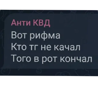 Sticker Стикеры доры - 1