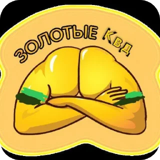 Sticker Стикеры доры - 7