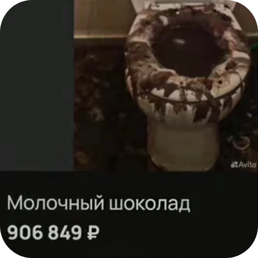 Sticker StikeryForLez - 1