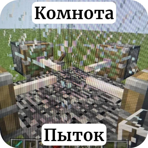 Sticker StikeryForLez - 1