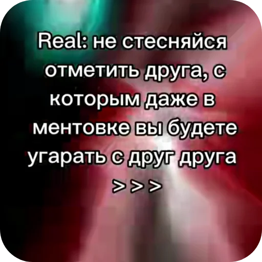 Стикер StikeryForLez - 1