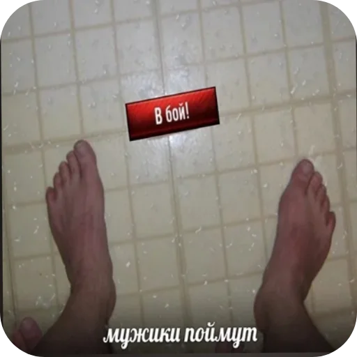 Sticker StikeryForLez - 1