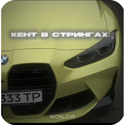 Стикер StikeryForLez - 1