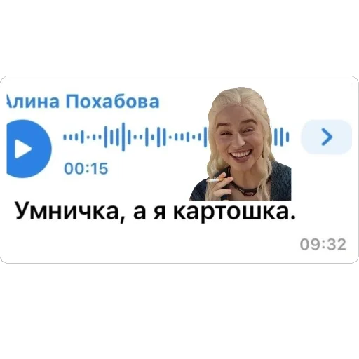 Sticker StikeryHuikery38 - 1