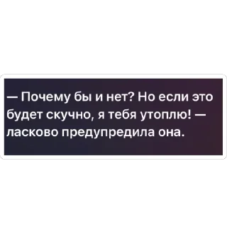 Sticker Стикеры Хуикеры - 3