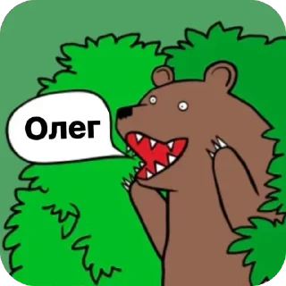 Sticker Стикеры Хуикеры - 10