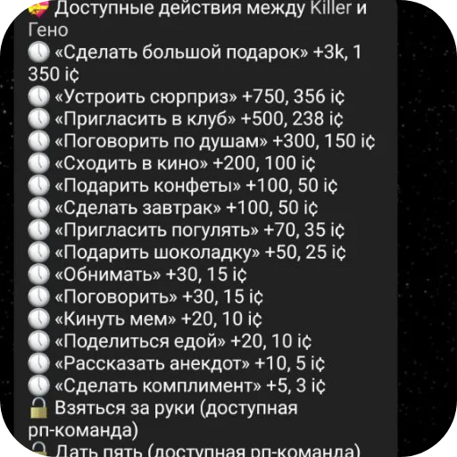 Sticker StikeryKlounaA4 - 1